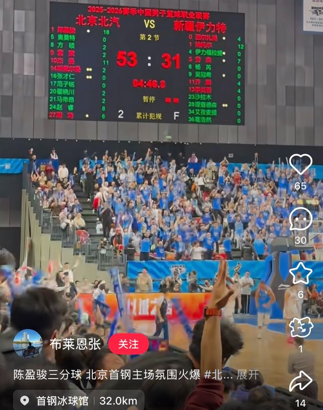 开云登录关于今晨切尔西临场应变——葡超节点到来问鼎冠军引爆全场，这操作让人直呼：风云突变里尔今晨回应争议的信息